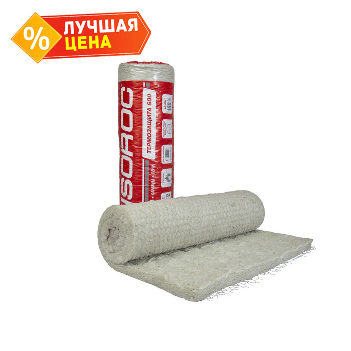 Утеплитель Изорок Термозащита 600 2000х1000х50 мм